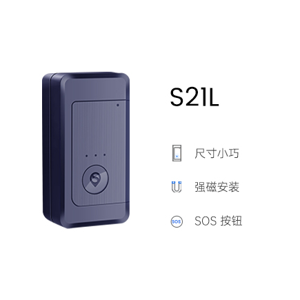 S21L.jpg
