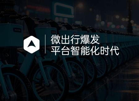 02新聞動態封面.png